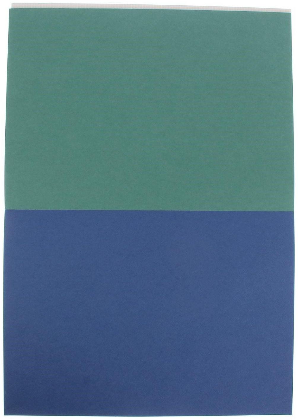 Планшет для пастели А3, 20 листов, 4 цвета 