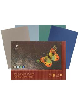 Планшет для пастели А3, 20 листов, 4 цвета 