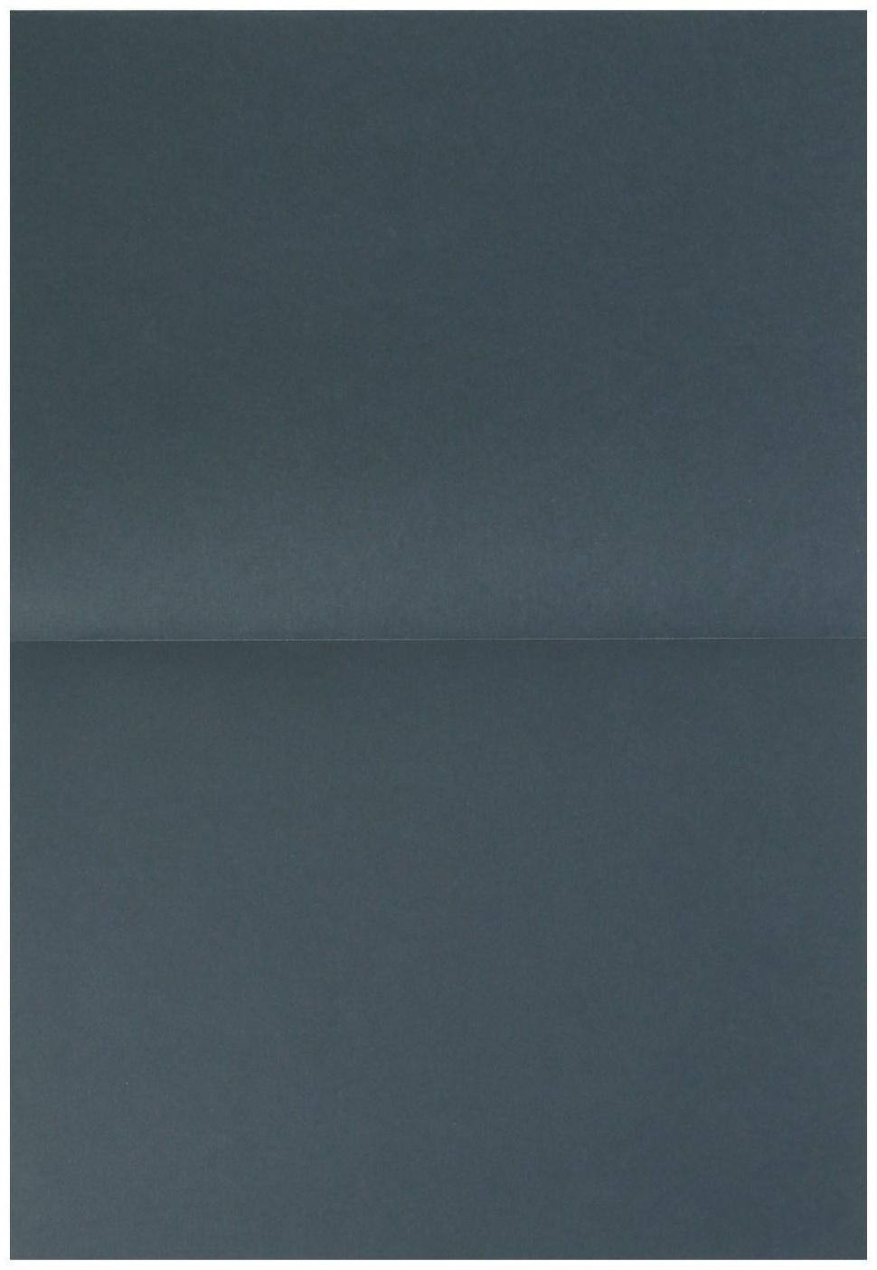 Планшет для пастели А3, 18 листов, 6 цветов 