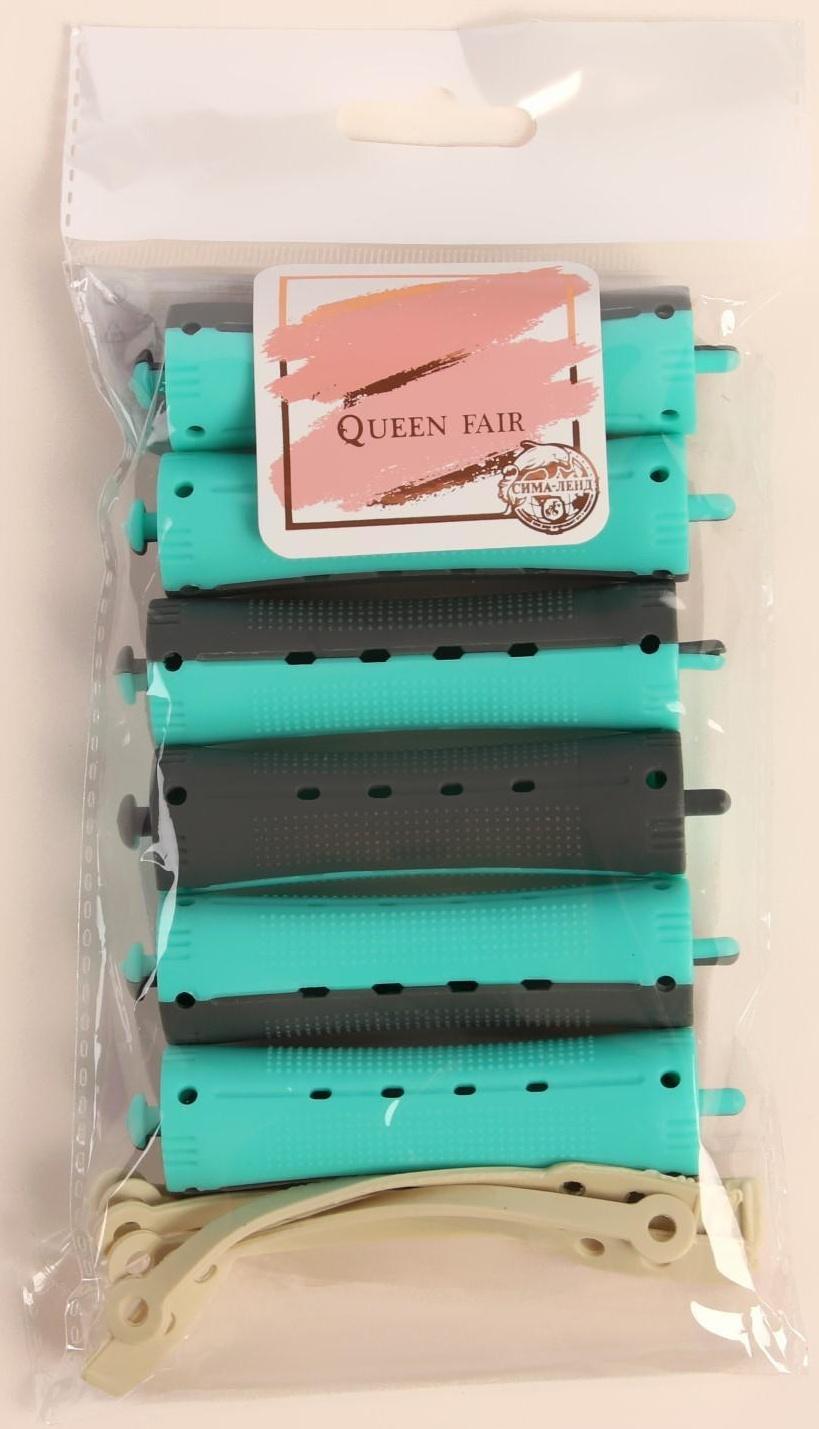 Бигуди «Коклюшки», d = 2 см, 9 см, 6 шт, цвет МИКС