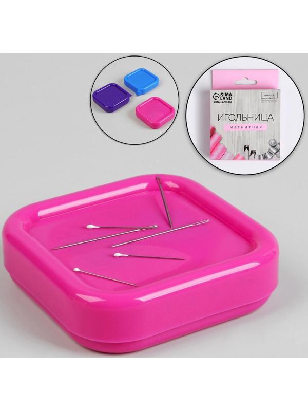 Игольница магнитная, 8,5 × 8,5 см, цвет МИКС