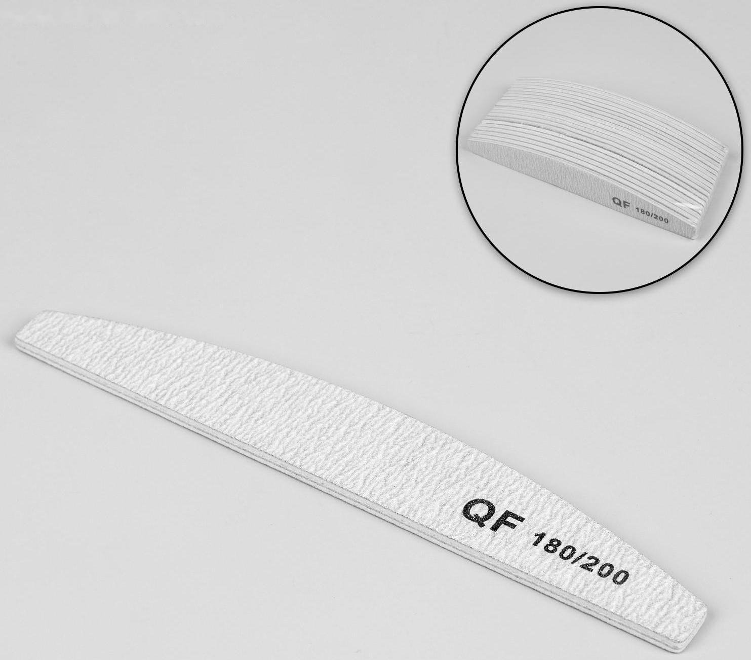 Пилка-наждак, абразивность 180/200, 18 см, фасовка 20 шт, цвет серый