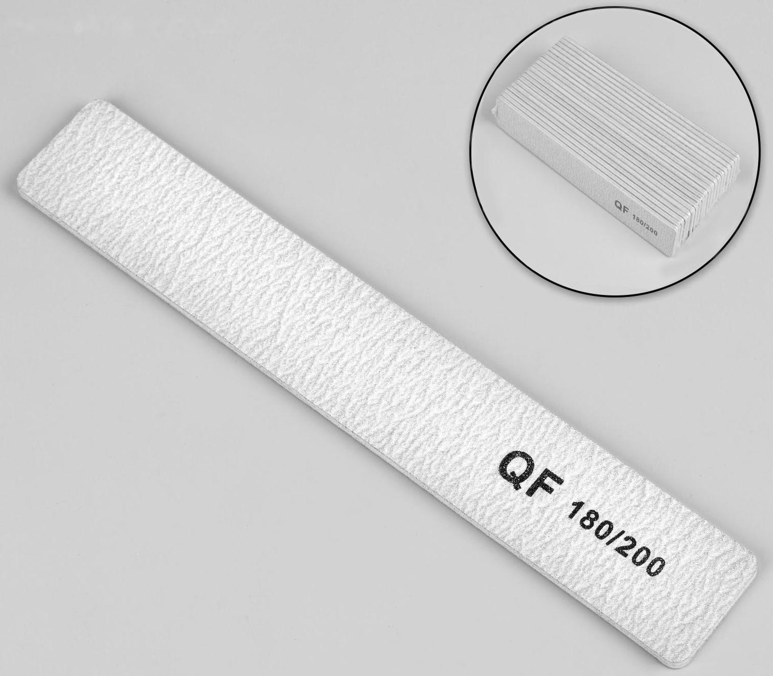 Пилка-наждак, абразивность 180/200, 18 см, фасовка 20 шт, цвет серый