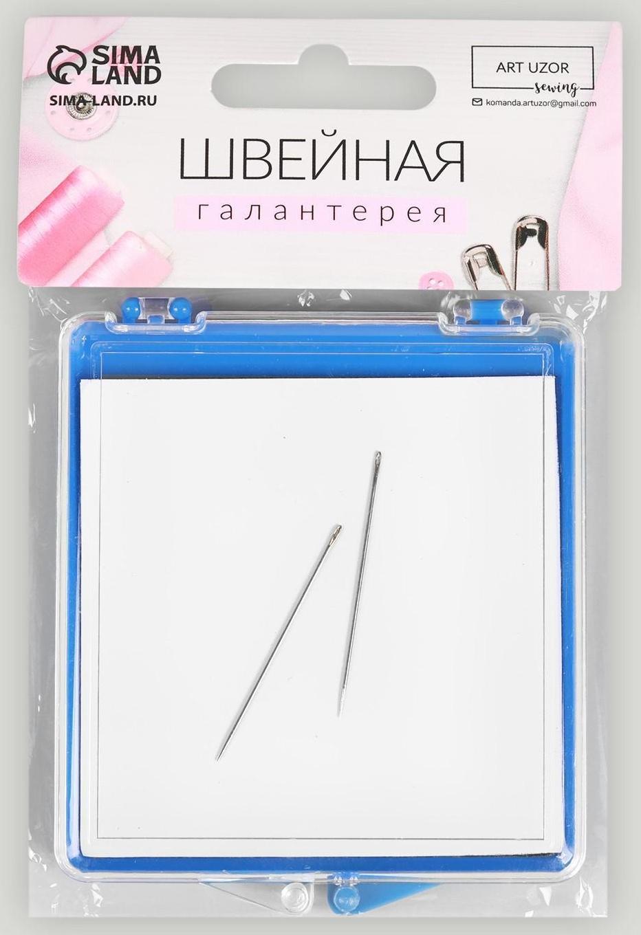 Игольница магнитная с иглами, 7 × 8 см, цвет МИКС