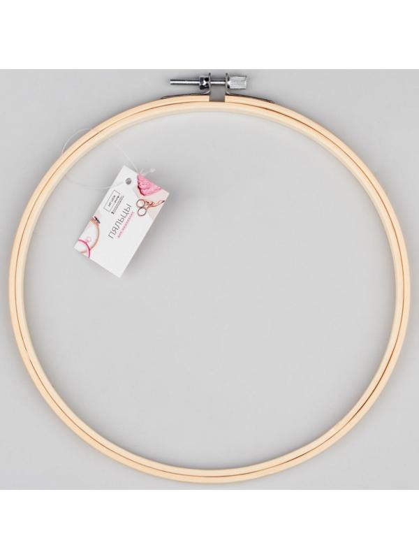 Пяльцы для вышивания, d = 20 см