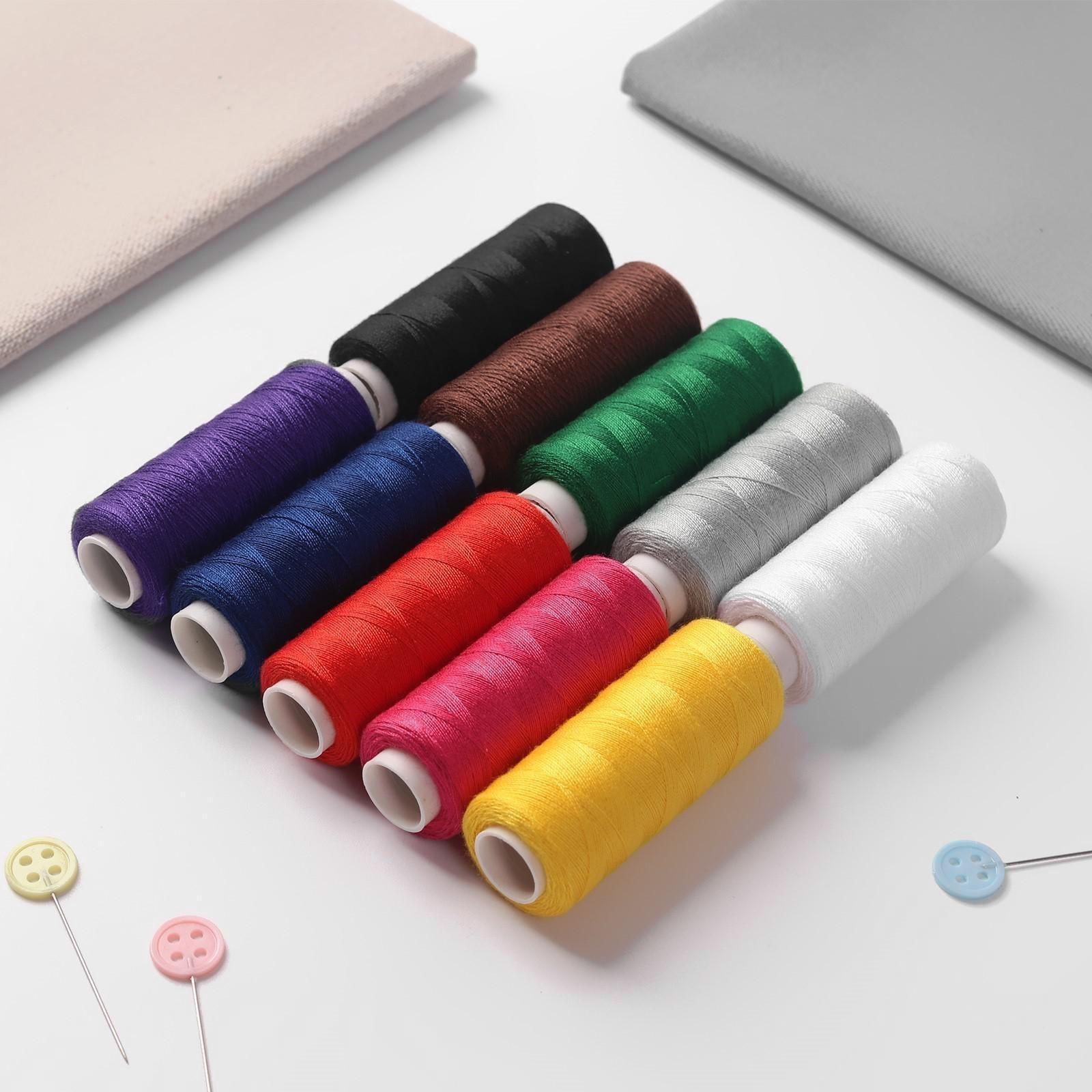 Набор ниток «Радуга», 40S/2, 200 м, 10 шт, разноцветный