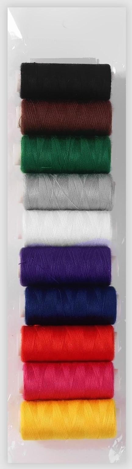 Набор ниток «Радуга», 40S/2, 200 м, 10 шт, разноцветный