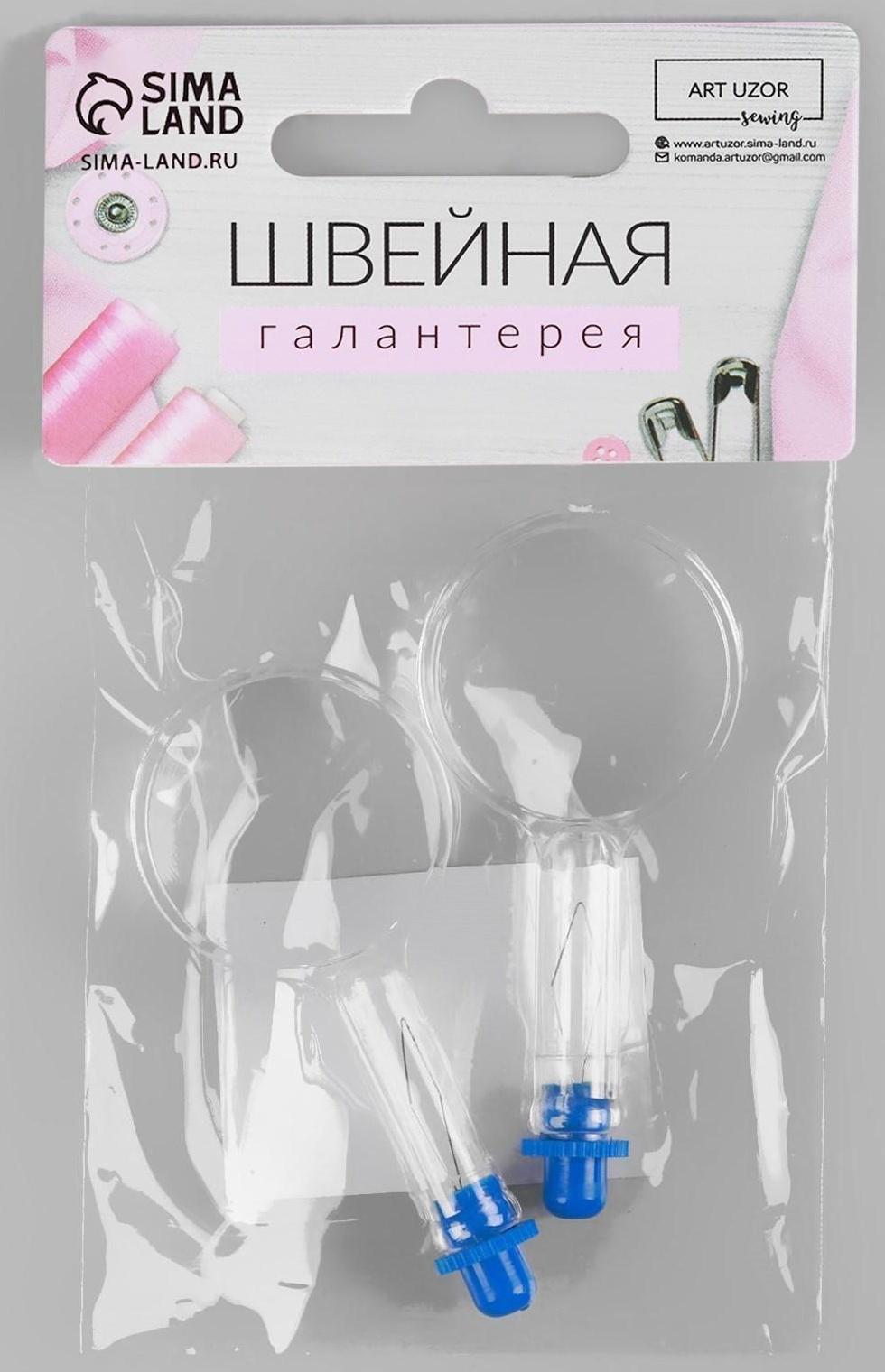 Нитевдеватели с лупой, 6,5 × 3 см, 2 шт