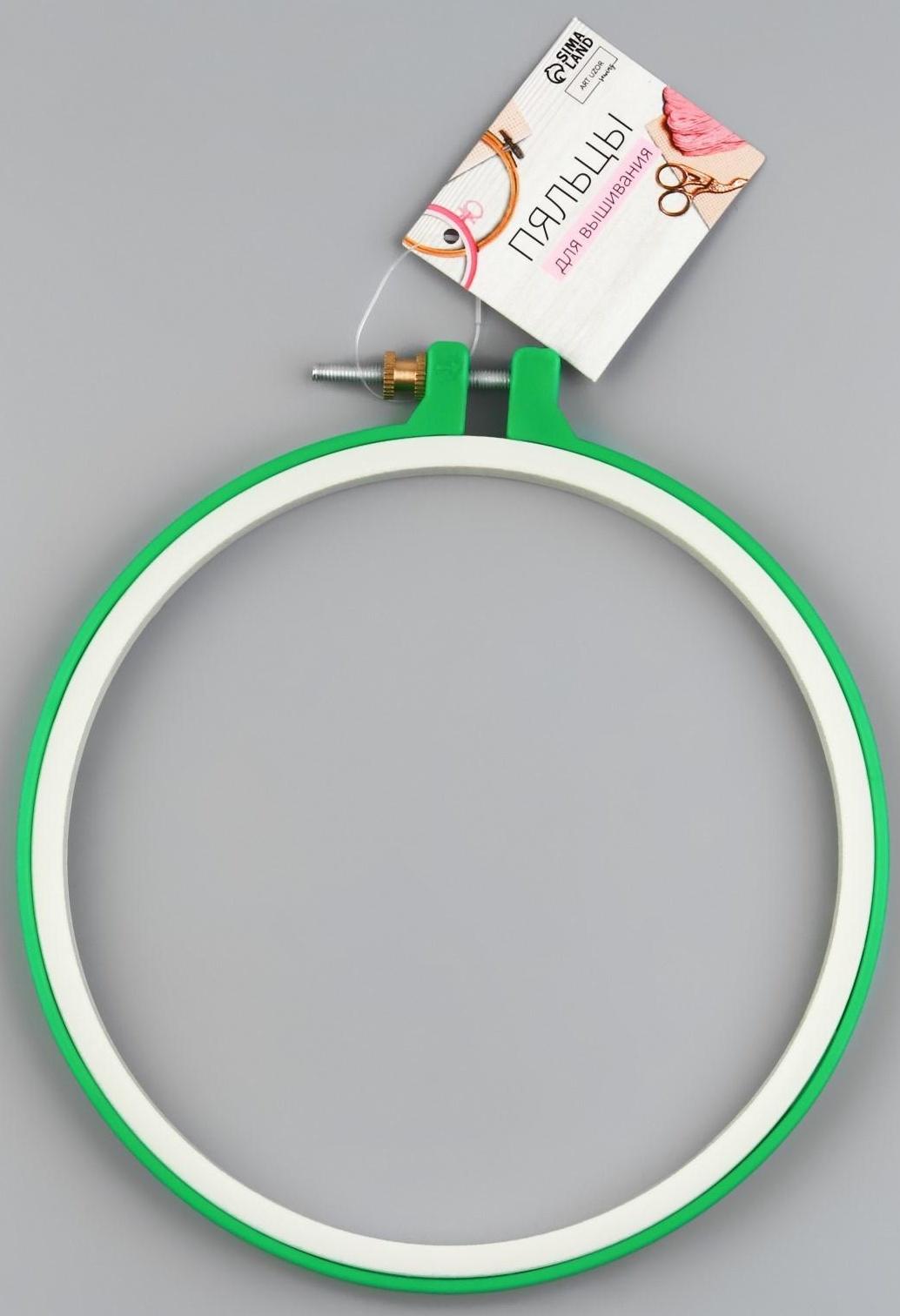 Пяльцы для вышивания круглые, d = 16,5 см, цвет МИКС