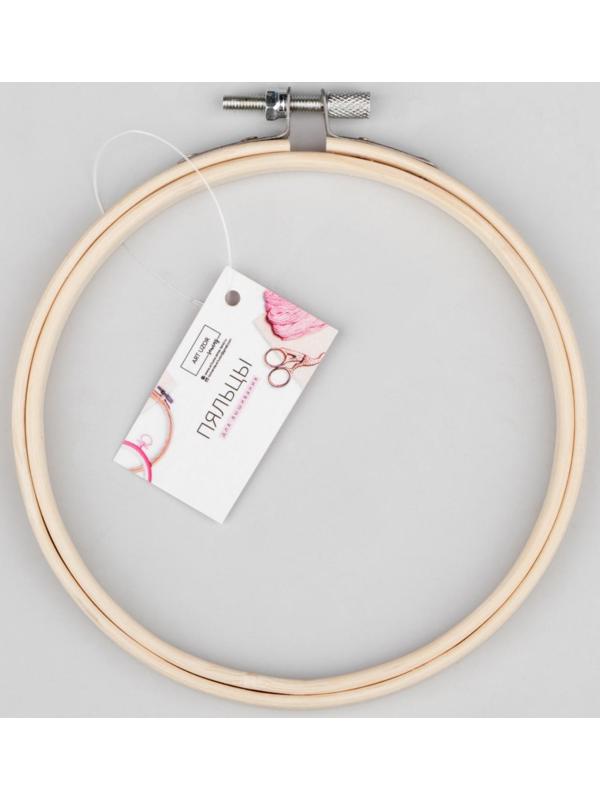 Пяльцы для вышивания, d = 13 см