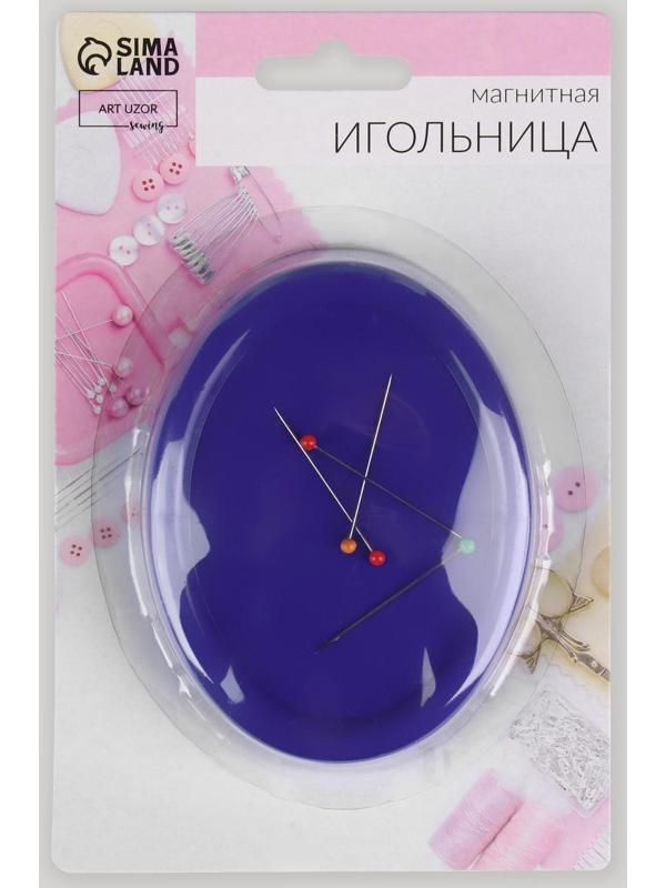 Игольница магнитная с булавками, 10 × 7,5 × 3,8 см