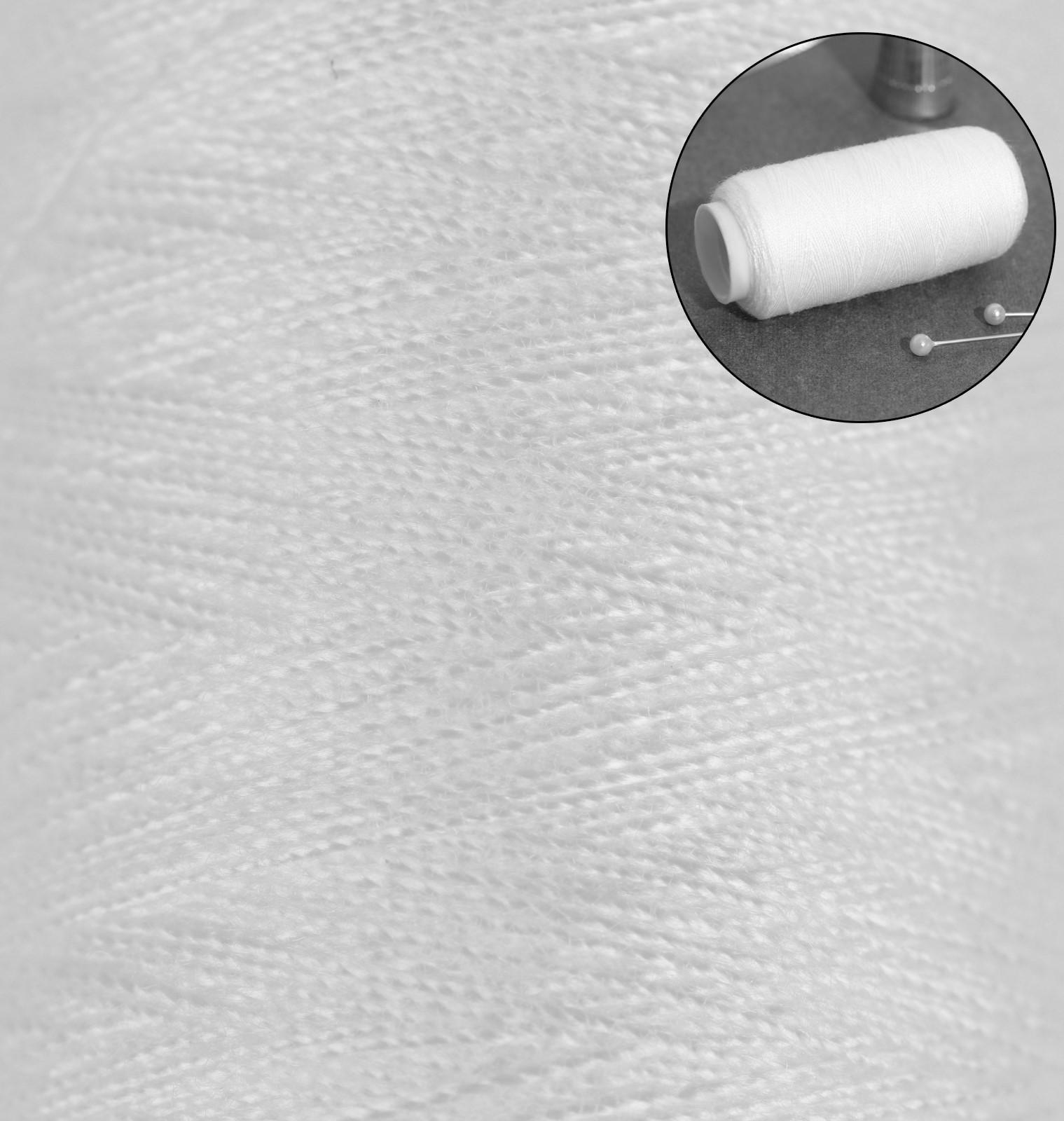 Нитки 40/2, 200 м, цвет белый №301