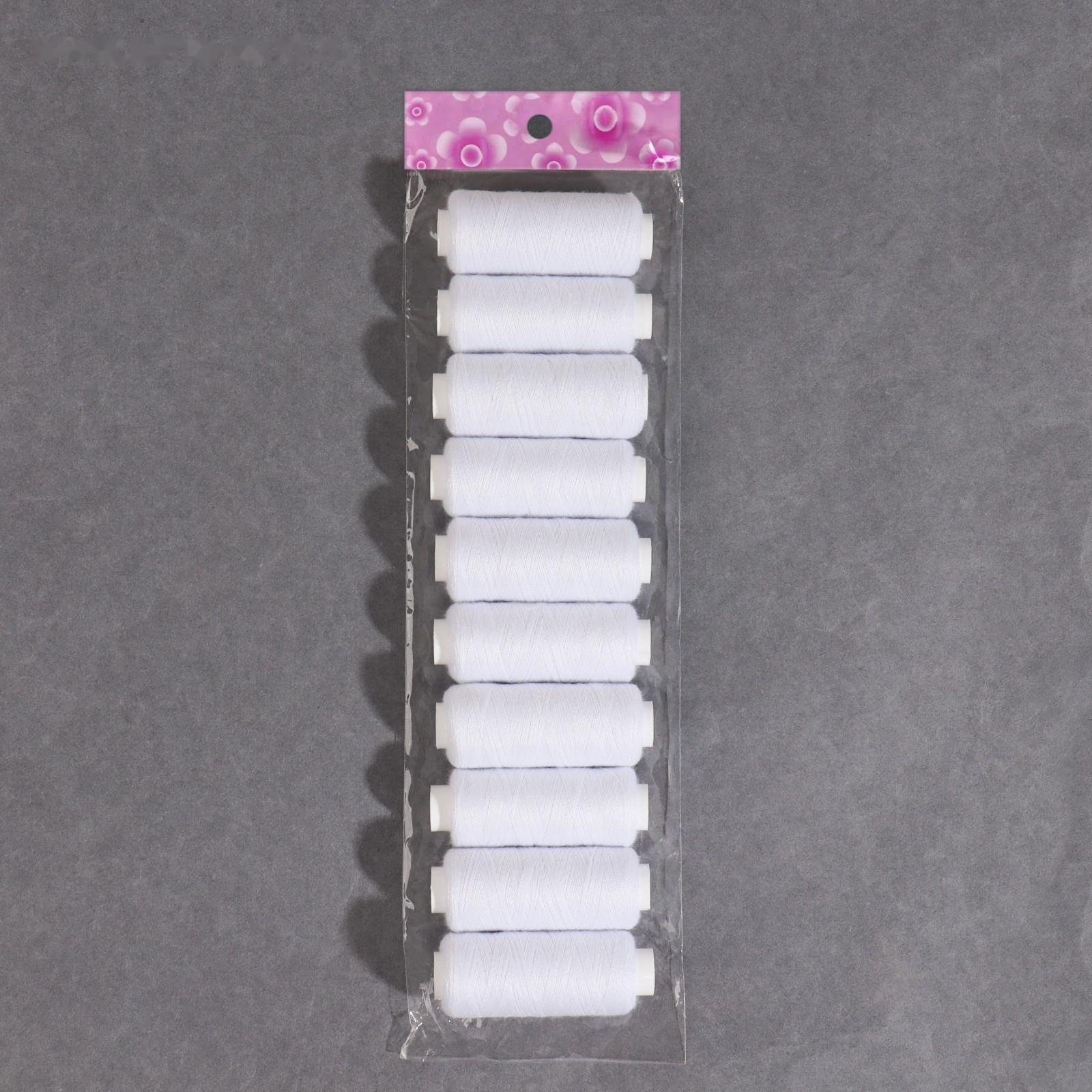 Нитки 40/2, 200 м, цвет белый №301