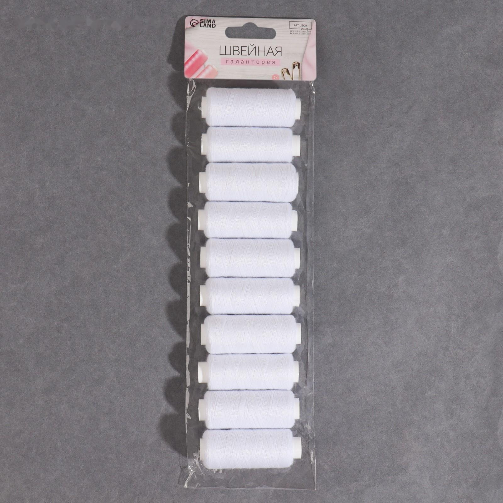 Нитки 40/2, 200 м, цвет белый №301