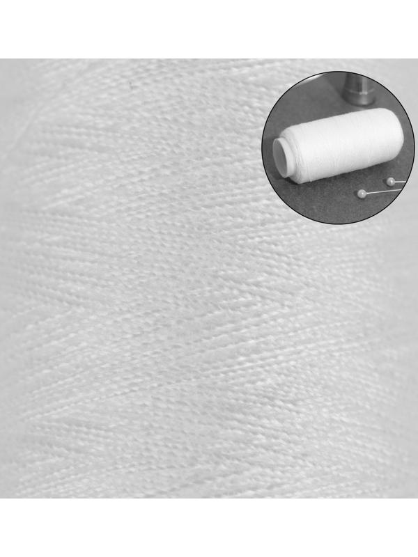 Нитки 40/2, 200 м, цвет белый №301