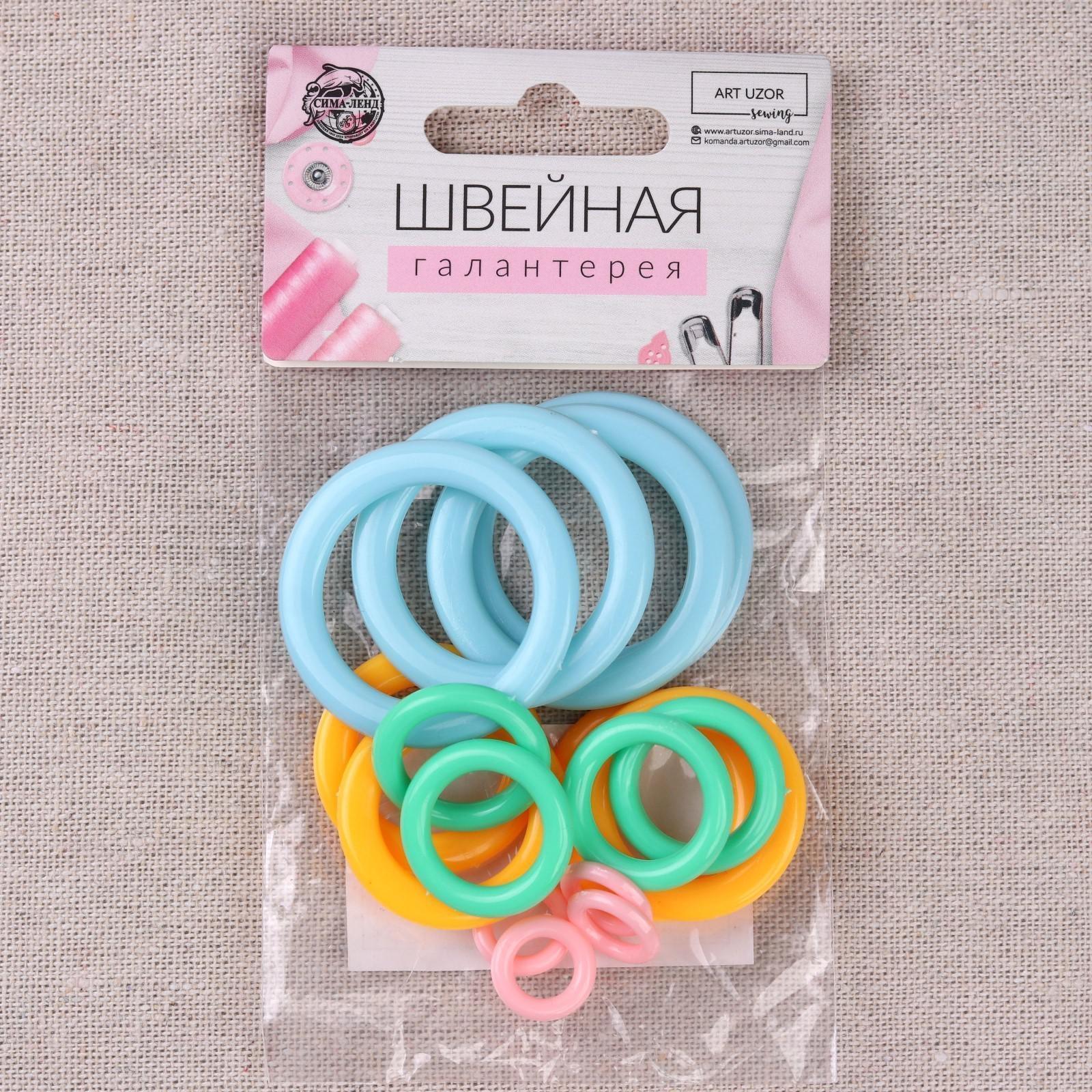 Набор колец для макраме, d = 12/20/29/35 мм, 16 шт, цвет МИКС