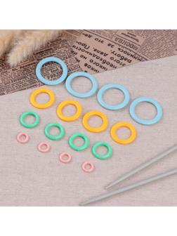 Набор колец для макраме, d = 12/20/29/35 мм, 16 шт, цвет МИКС