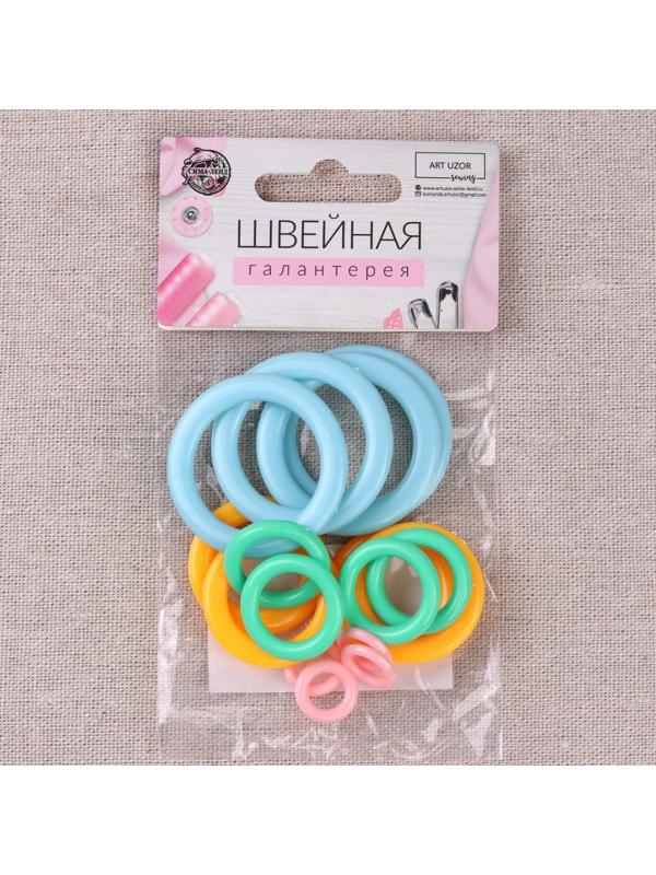 Набор колец для макраме, d = 12/20/29/35 мм, 16 шт, цвет МИКС