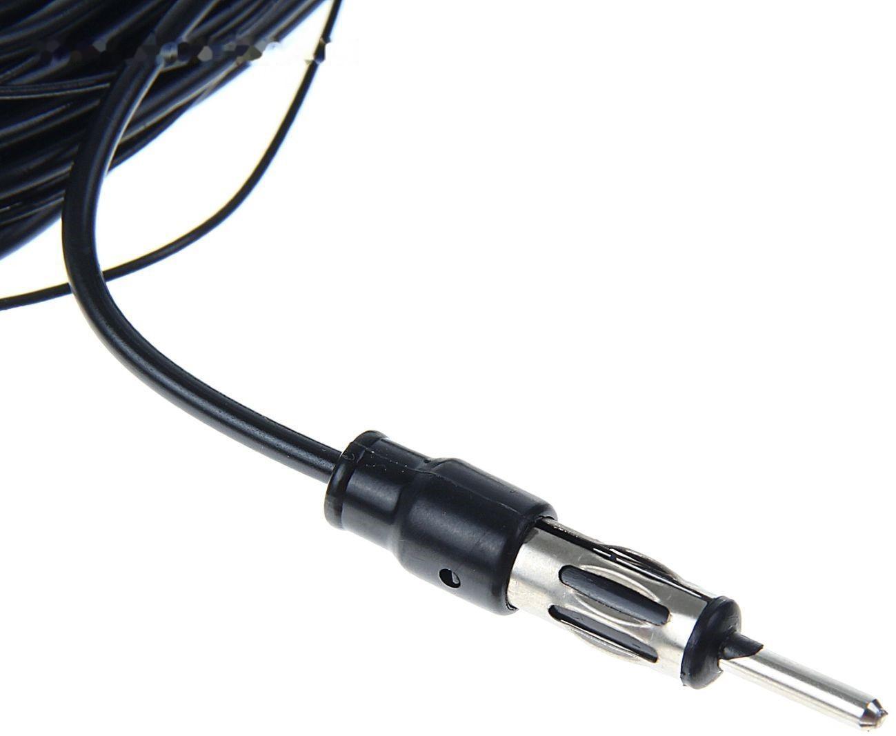 Антенна активная 