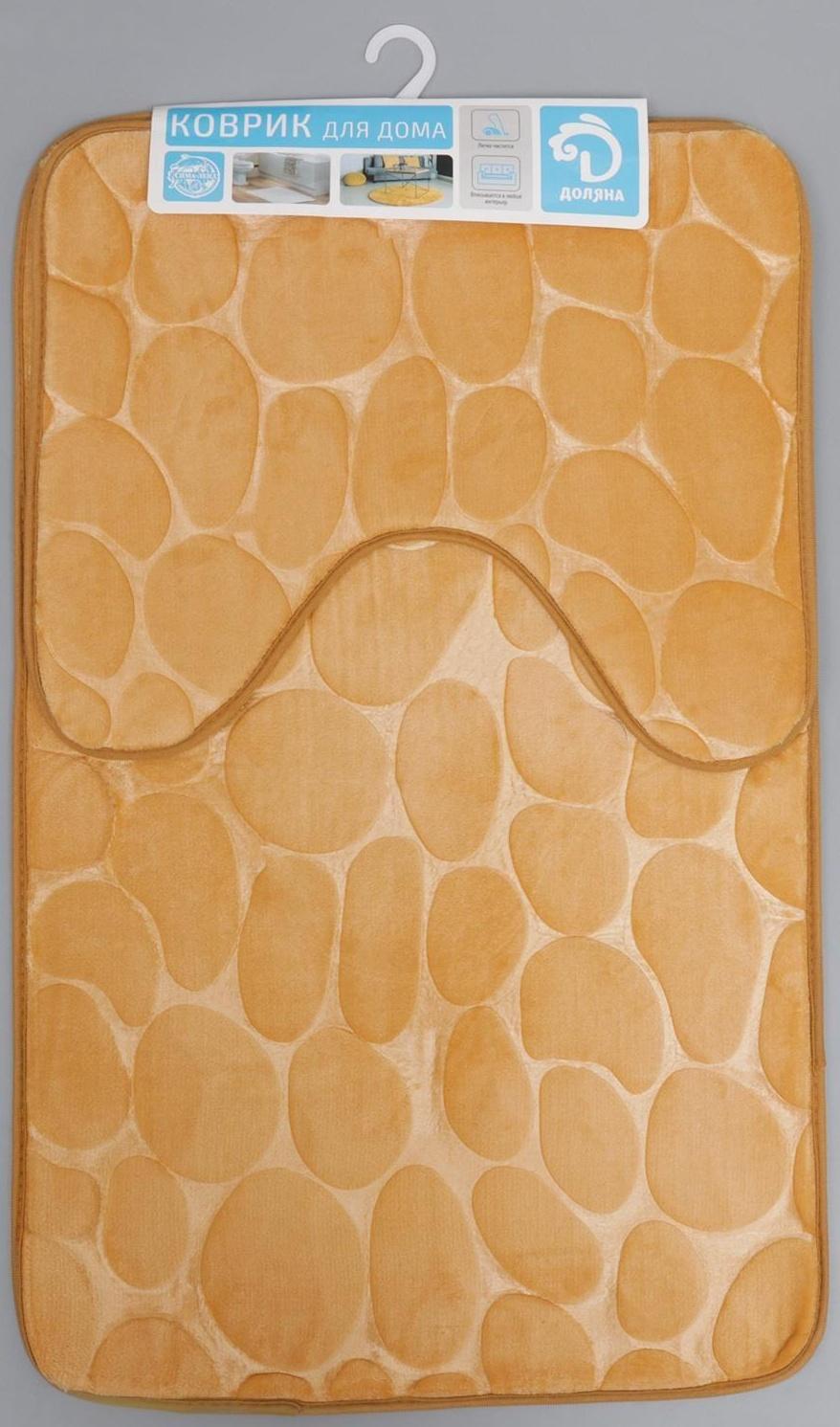 Набор ковриков для ванной и туалета Доляна «Камни», объёмные, 2 шт: 40×50, 50×80 см, цвет бежевый