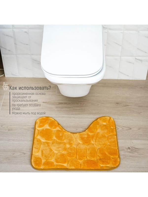 Набор ковриков для ванной и туалета Доляна «Камни», объёмные, 2 шт: 40×50, 50×80 см, цвет бежевый