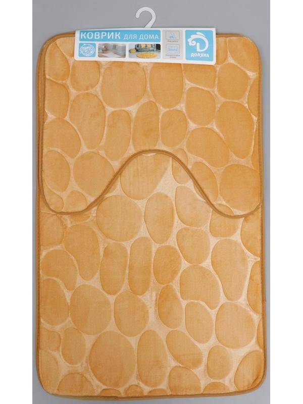 Набор ковриков для ванной и туалета Доляна «Камни», объёмные, 2 шт: 40×50, 50×80 см, цвет бежевый