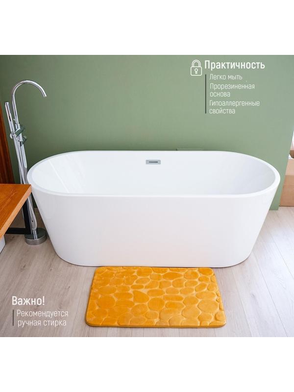 Набор ковриков для ванной и туалета Доляна «Камни», объёмные, 2 шт: 40×50, 50×80 см, цвет бежевый