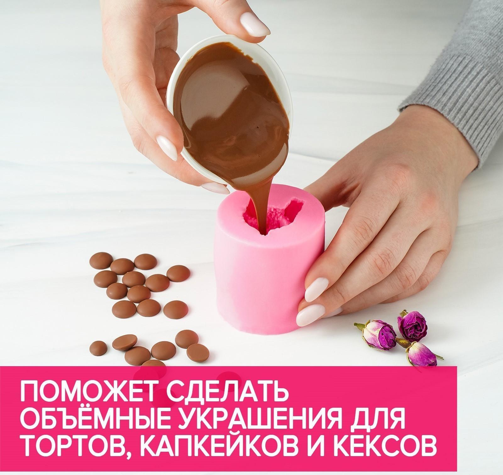 Молд «Мишутка», 6×6 см