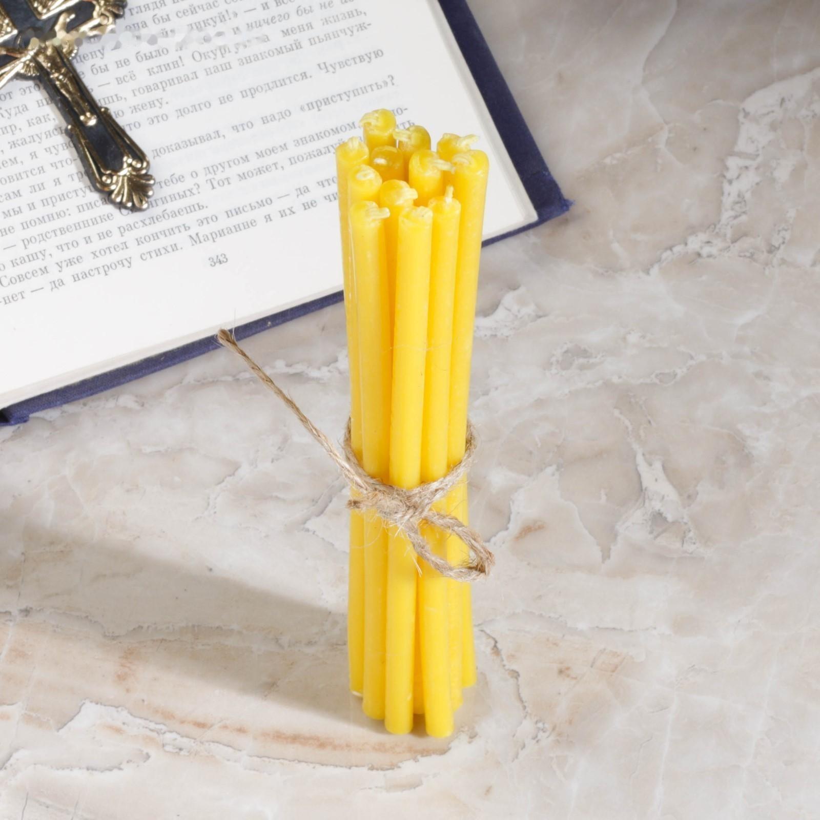 Набор свечей церковных 