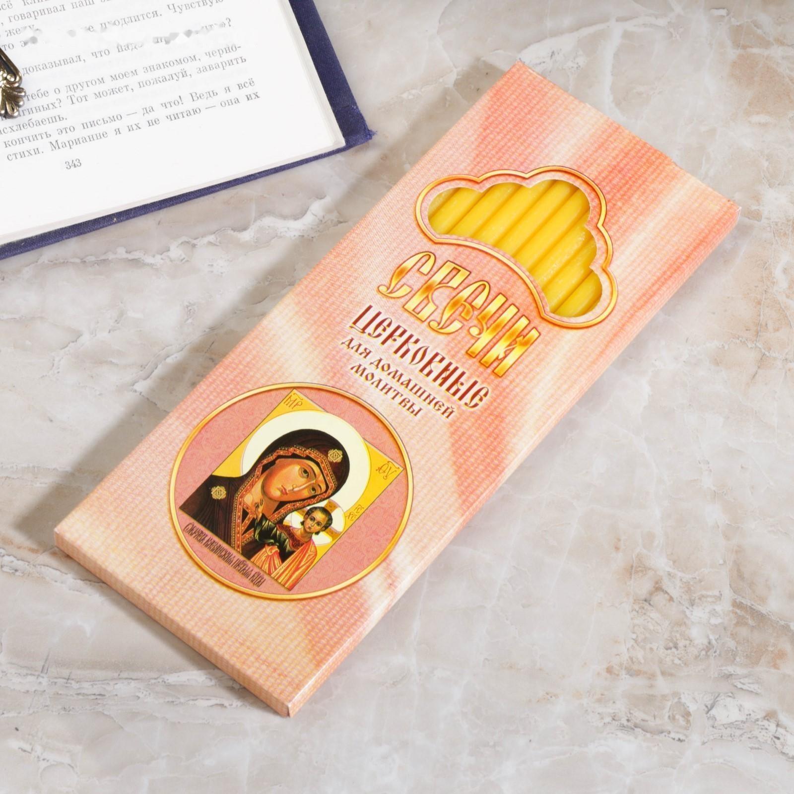 Набор свечей церковных 