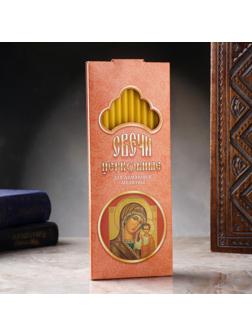 Набор свечей церковных 