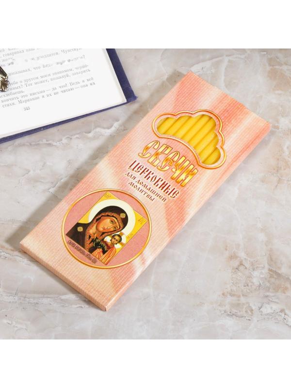 Набор свечей церковных 