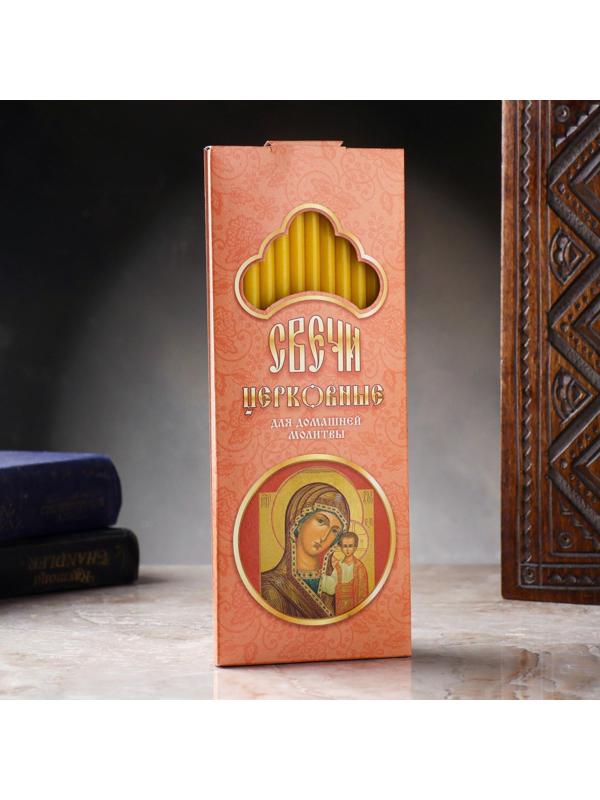Набор свечей церковных 