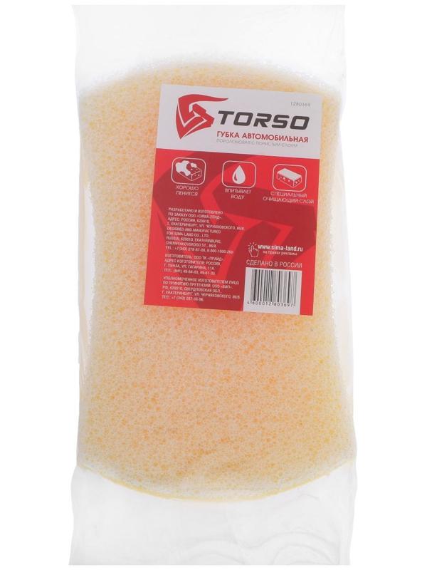 Губка автомобильная TORSO поролоновая с пористым слоем 195х120х70 мм