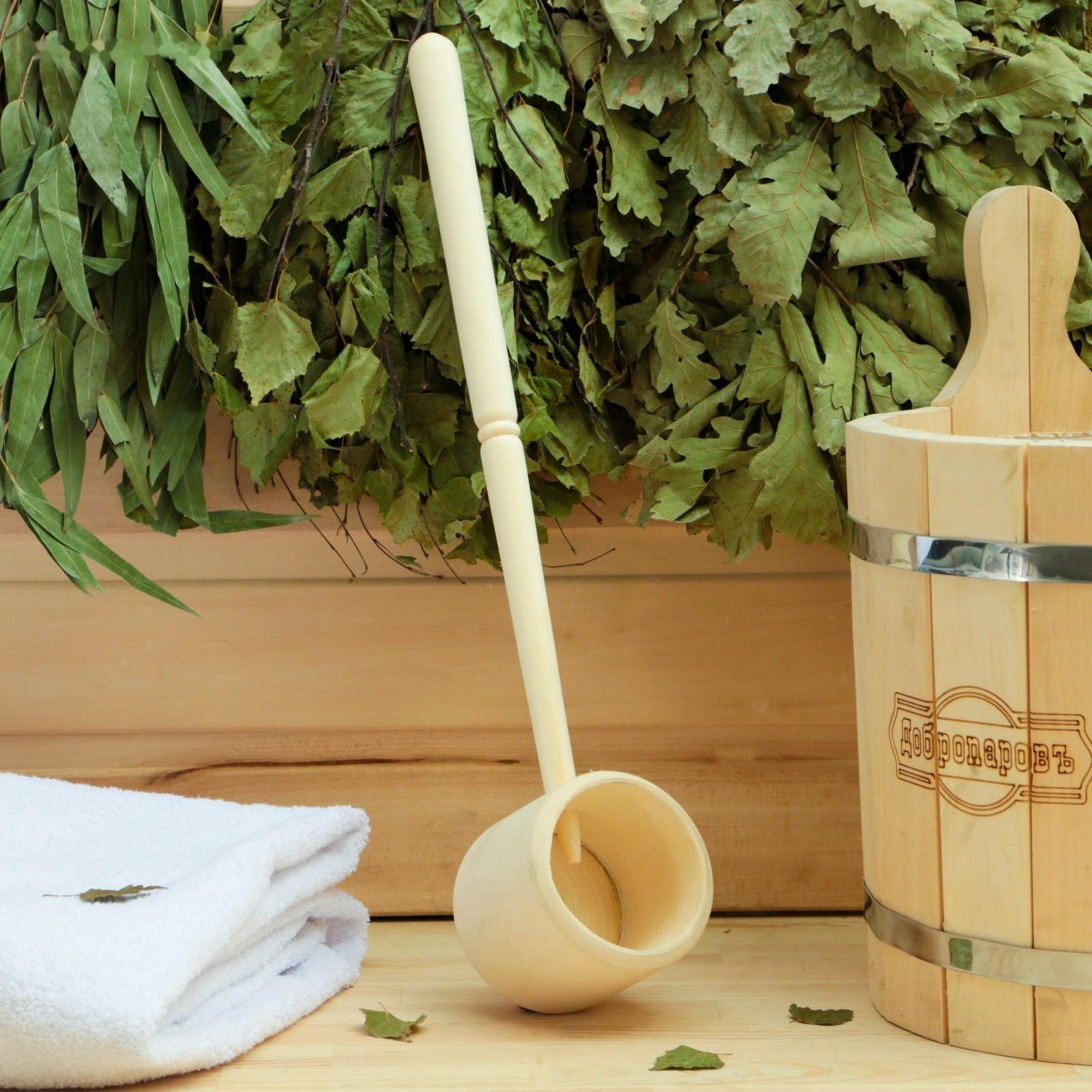 Ковш для бани точеный из липы 0.3л, 44 см, с ручкой, 