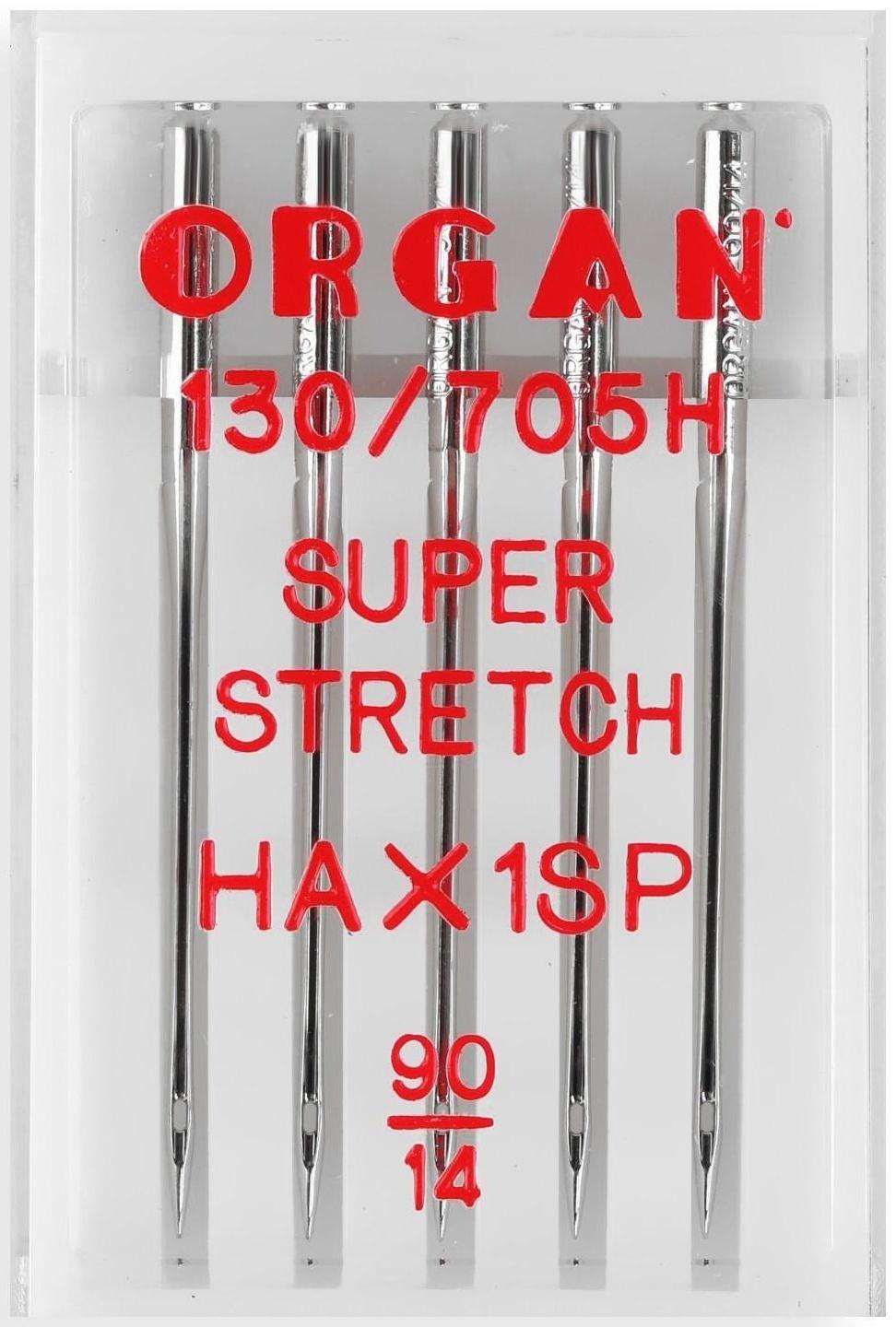 Иглы для бытовых швейных машин, для супер-стрейч, №90, 5 шт