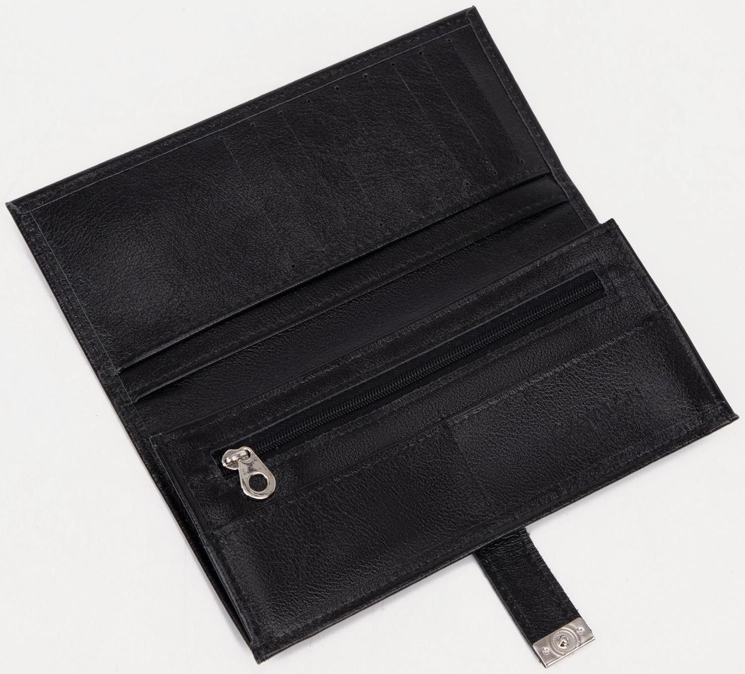 Портмоне на кнопке, для купюр, для карт, для монет, цвет чёрный
