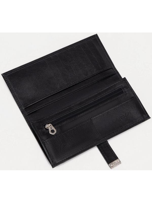 Портмоне на кнопке, для купюр, для карт, для монет, цвет чёрный