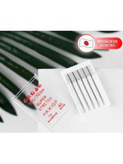 Иглы для бытовых швейных машин, для супер-стрейч, №75/90, 5 шт