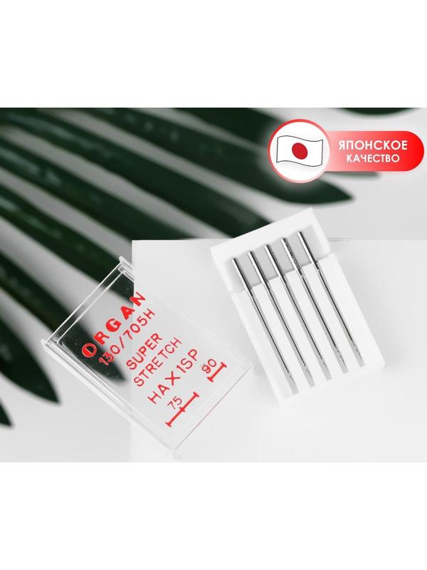 Иглы для бытовых швейных машин, для супер-стрейч, №75/90, 5 шт