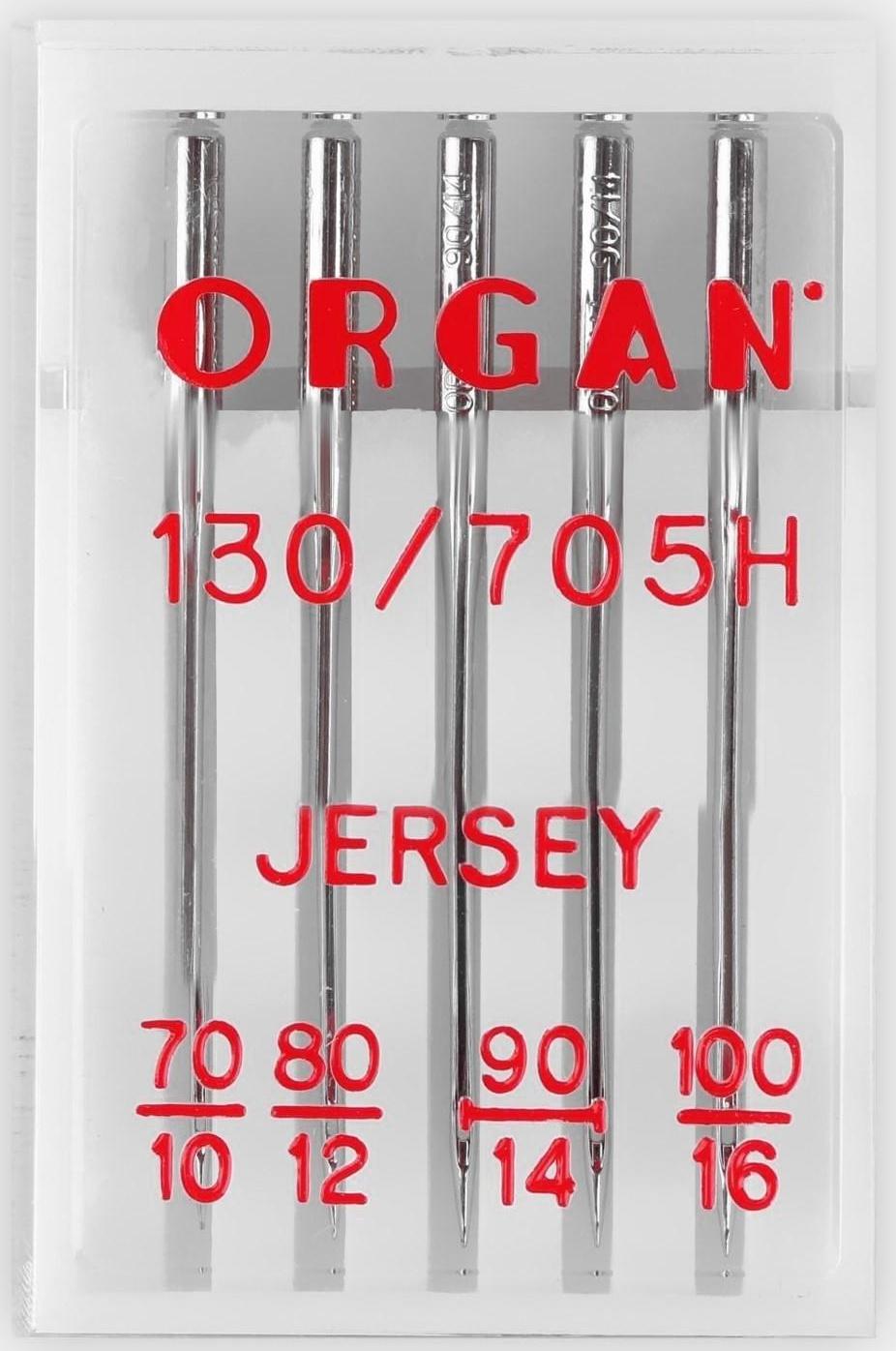 Иглы для бытовых швейных машин, для джерси, №70-100, 5 шт