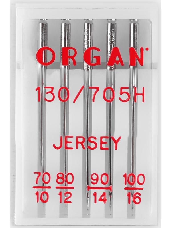 Иглы для бытовых швейных машин, для джерси, №70-100, 5 шт