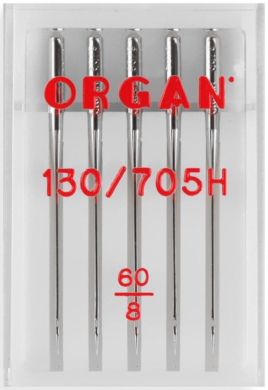 Иглы для бытовых швейных машин, универсальные, №60/8, 5 шт