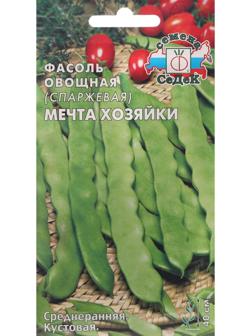 Семена Фасоль  