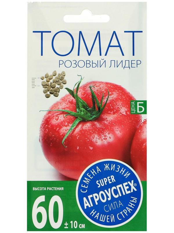 Семена Томат 