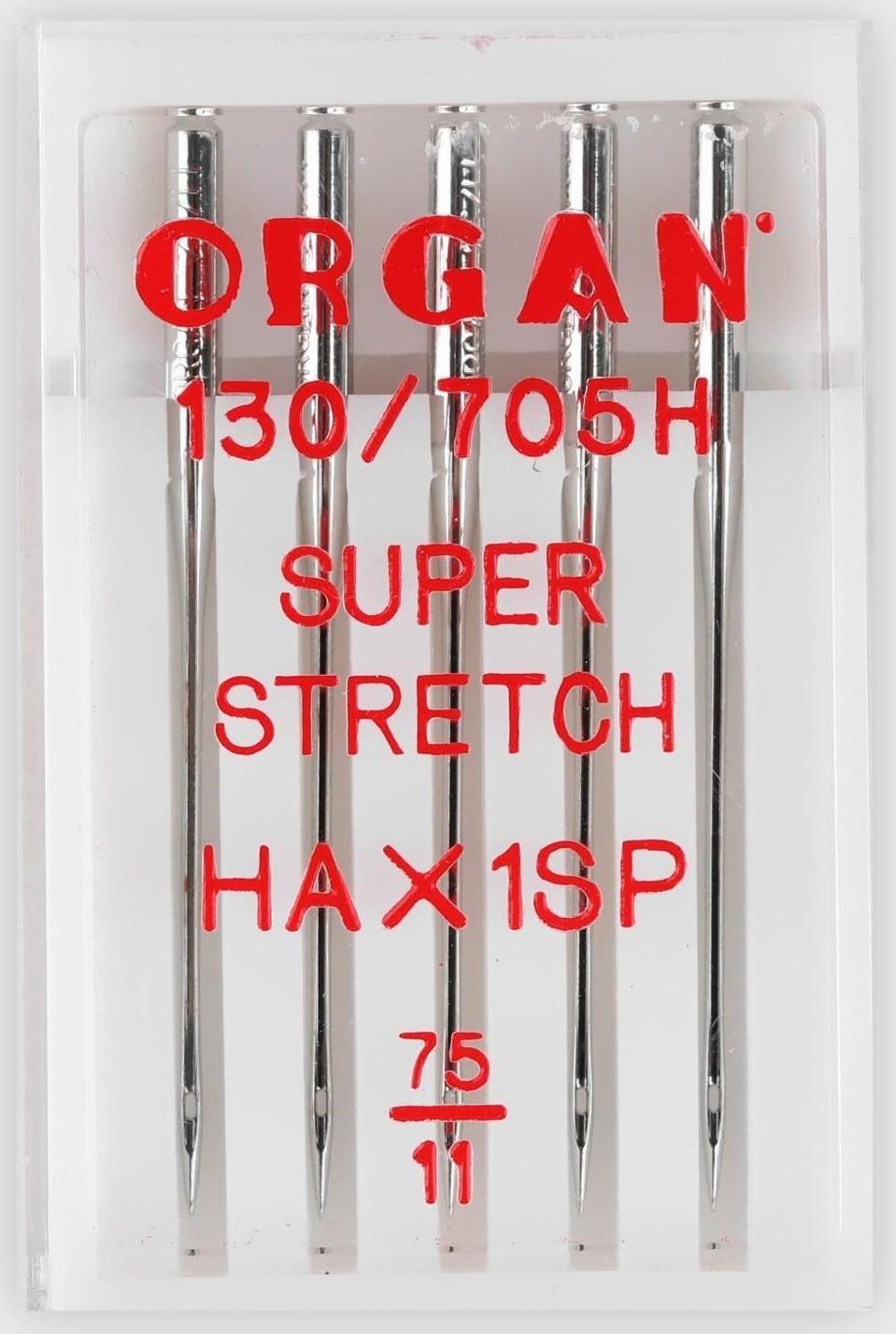 Иглы для бытовых швейных машин, для супер-стрейч, №75, 5 шт