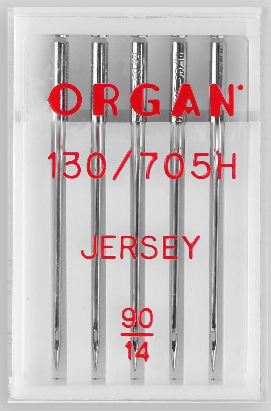 Иглы для бытовых швейных машин, для джерси, №90/14, 5 шт