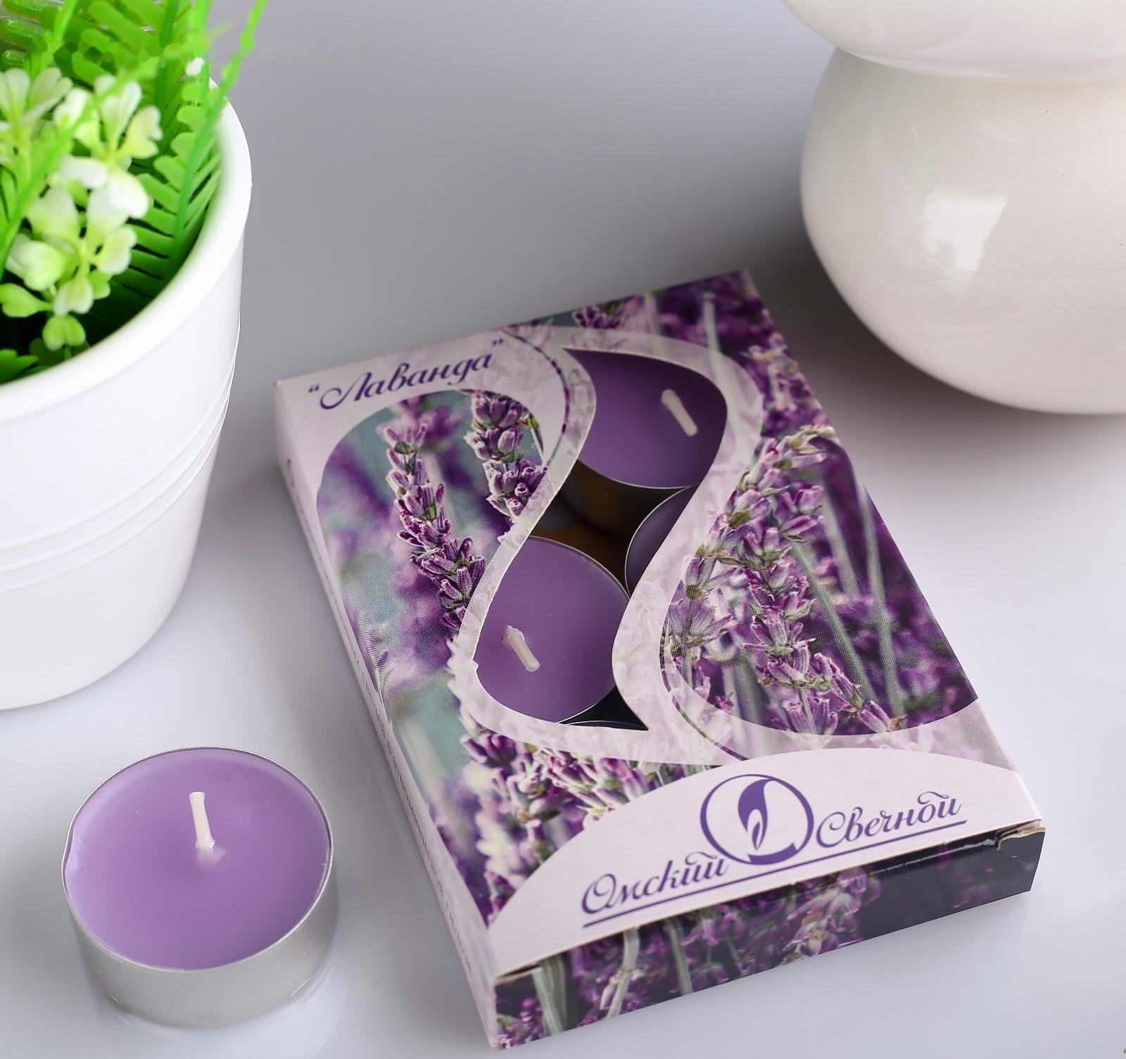 Набор чайных свечей ароматических 