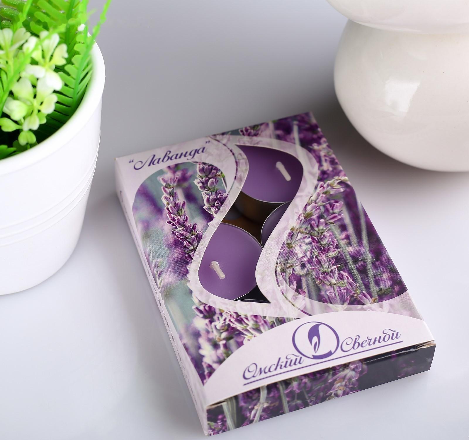 Набор чайных свечей ароматических 