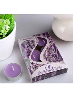 Набор чайных свечей ароматических 